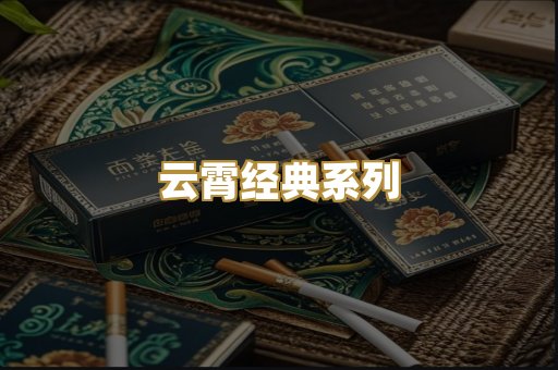 日韩免税爆珠